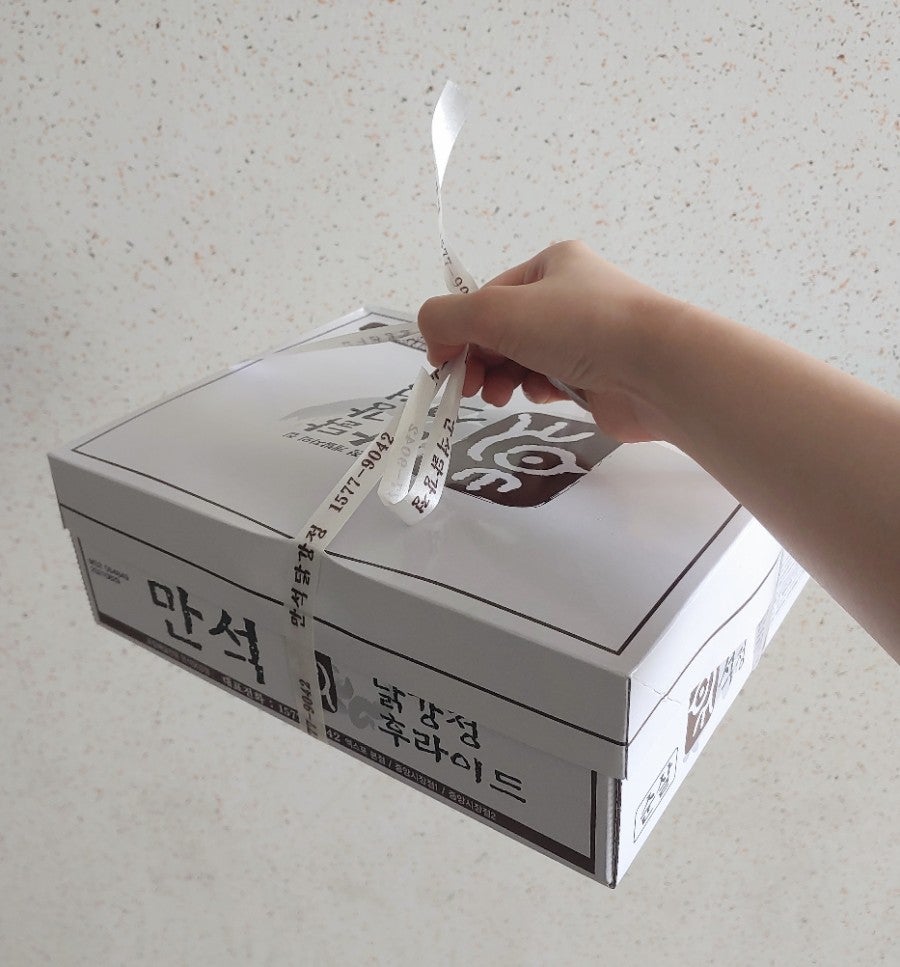 교촌치킨속초 이미지