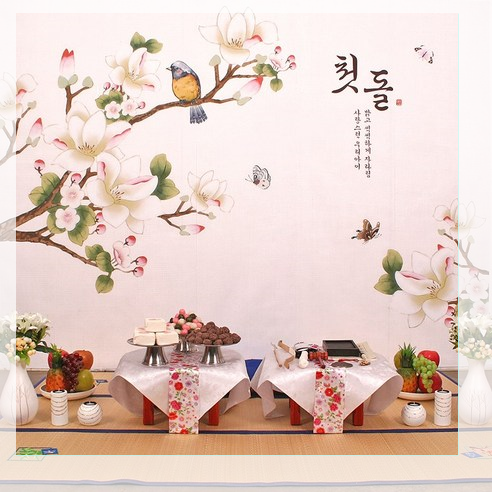 해피데이365 이미지