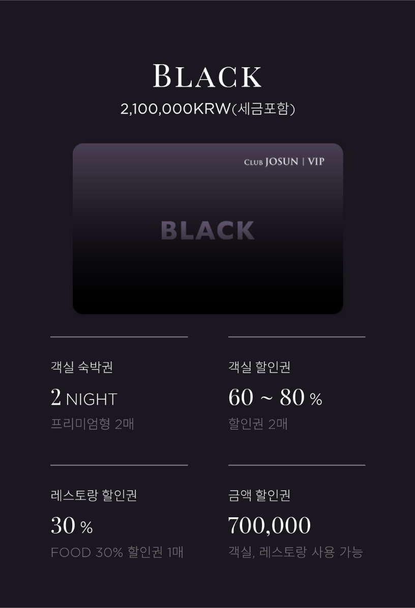 샤인정보 이미지