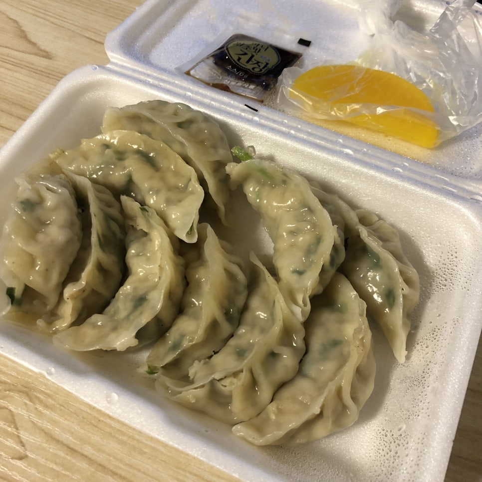 머글만두 이미지