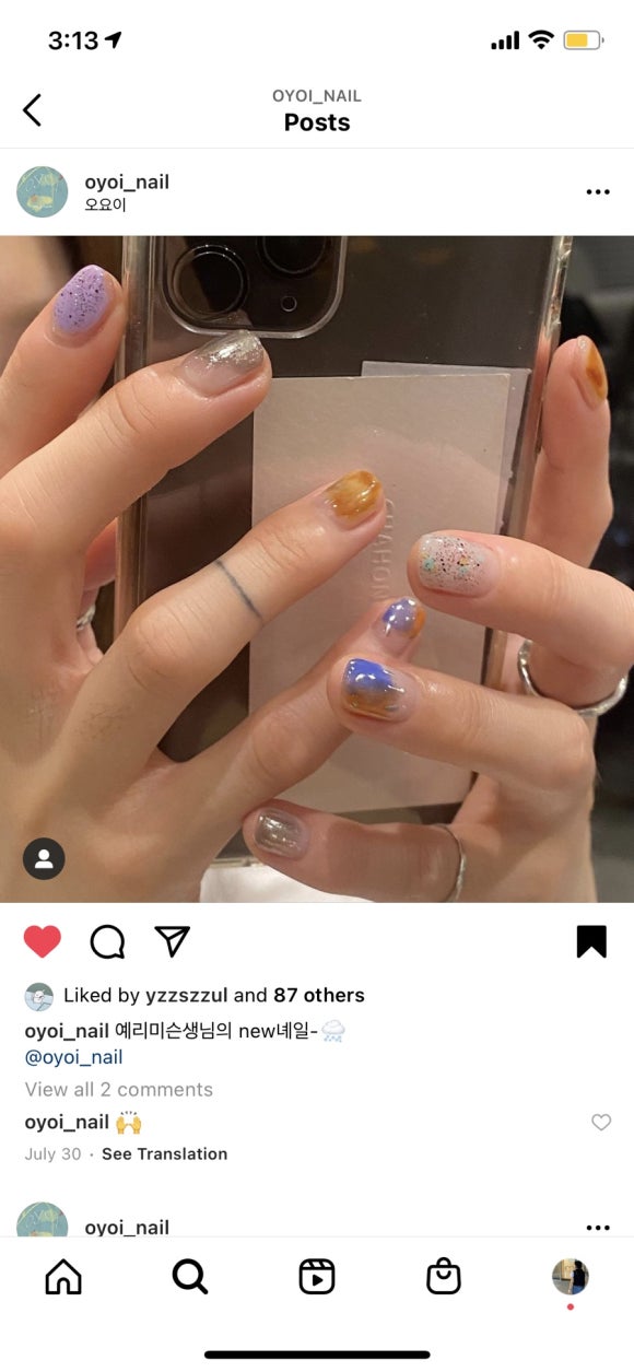 오요이네일스튜디오 이미지