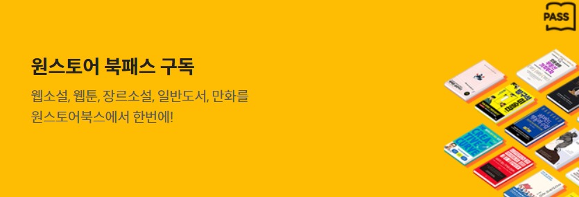 즐거운우주 이미지