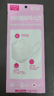 주식회사 에코원 이미지