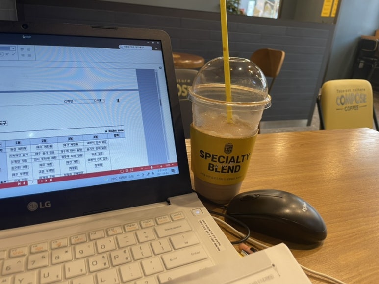 컴포즈커피 은평갈현점 이미지