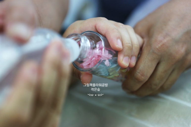대전광역시장애인부모회 이미지
