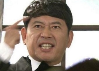 소굴속 이미지