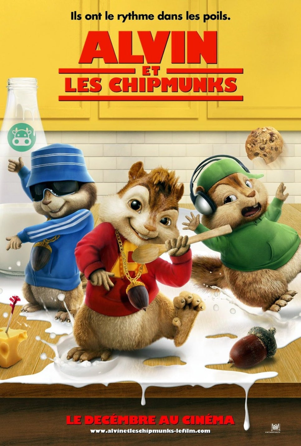 앨빈(Alvin) 이미지