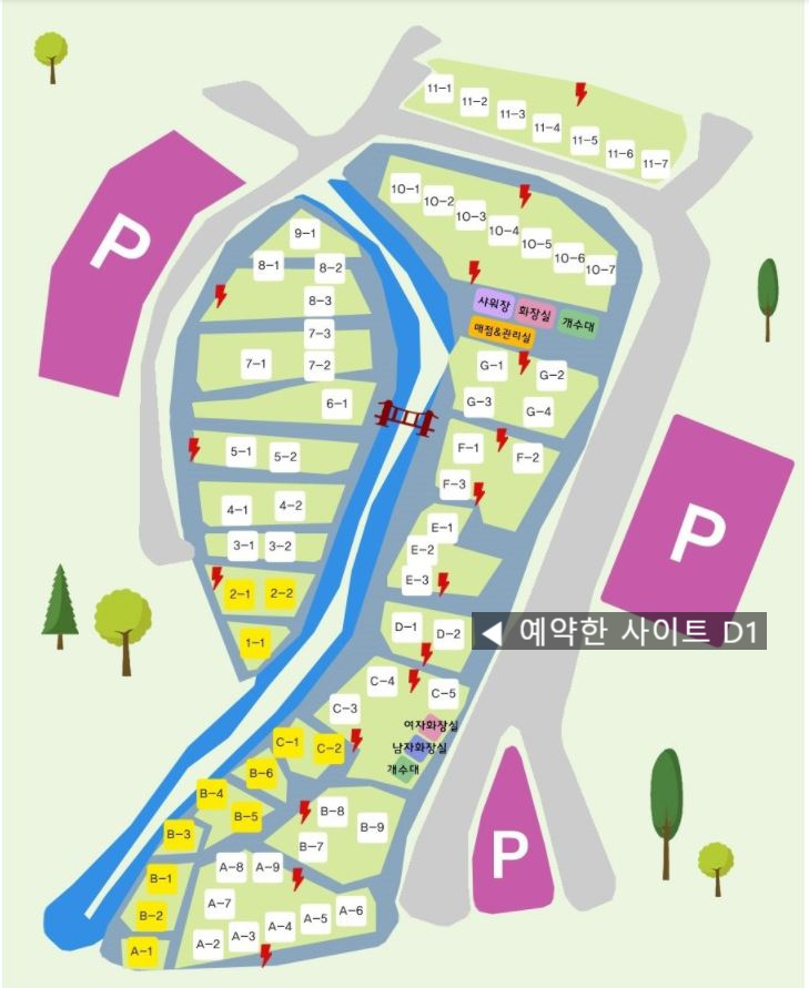 산청지막계곡캠핑장 이미지