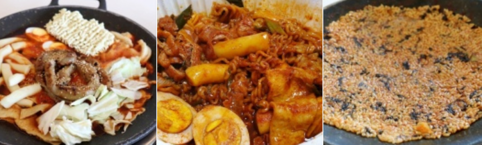 남도몰 이미지