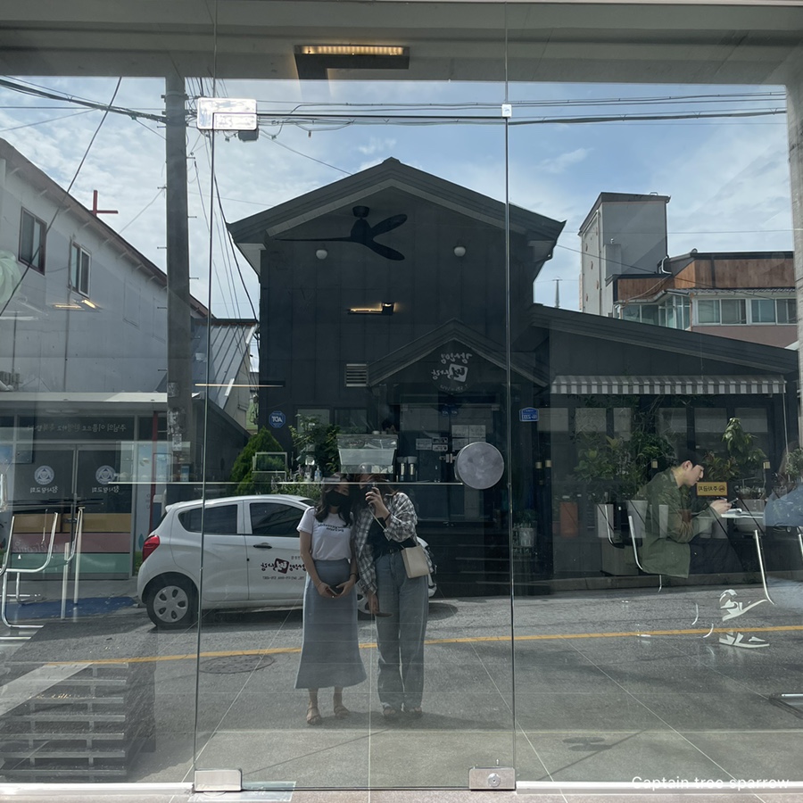 샵808080 이미지