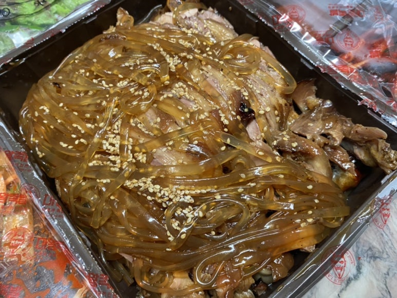 마왕족발처인 이미지