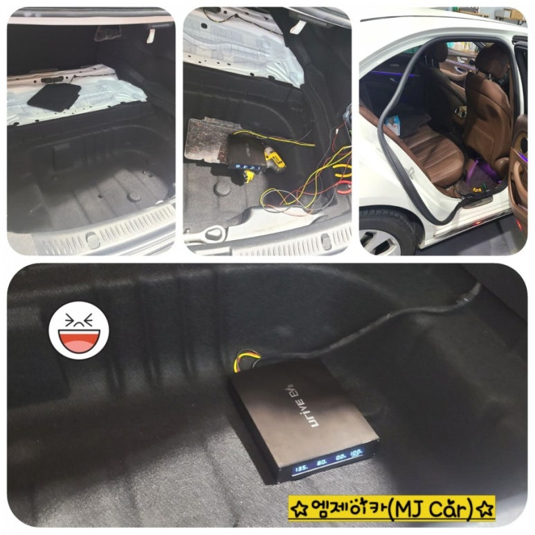 엠파크밧데리 이미지