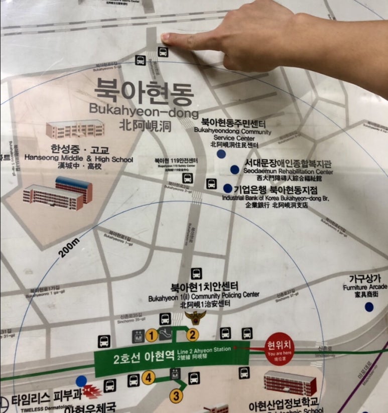 황가네철다리곱창 이미지