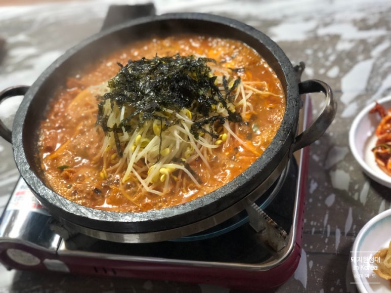 희야돌곱창식당 이미지