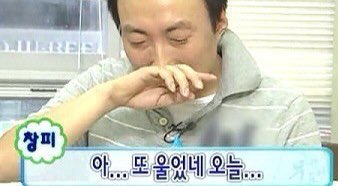 허니데이 이미지