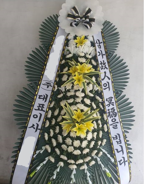 인애플라워 이미지