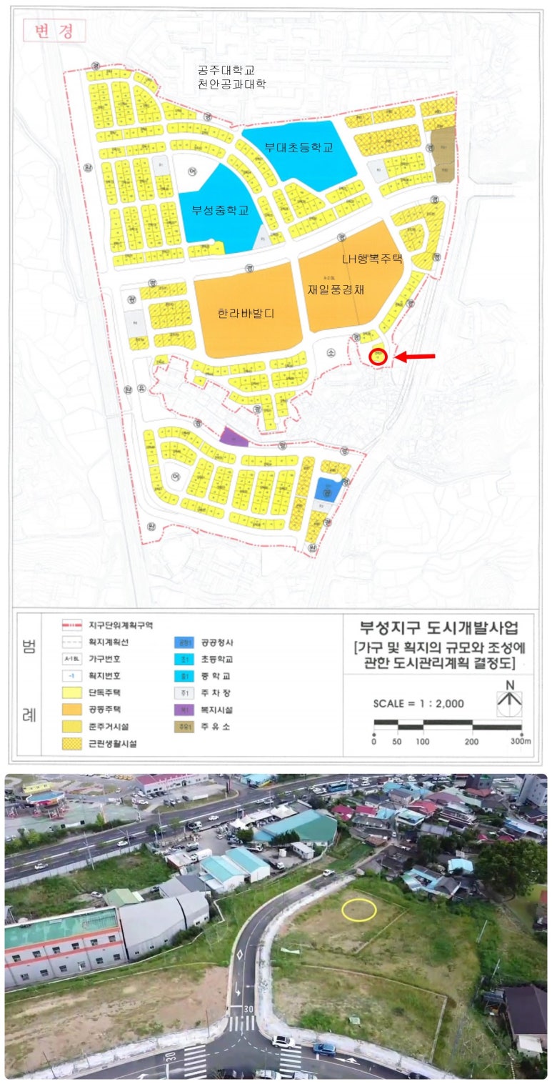 부성광고 이미지