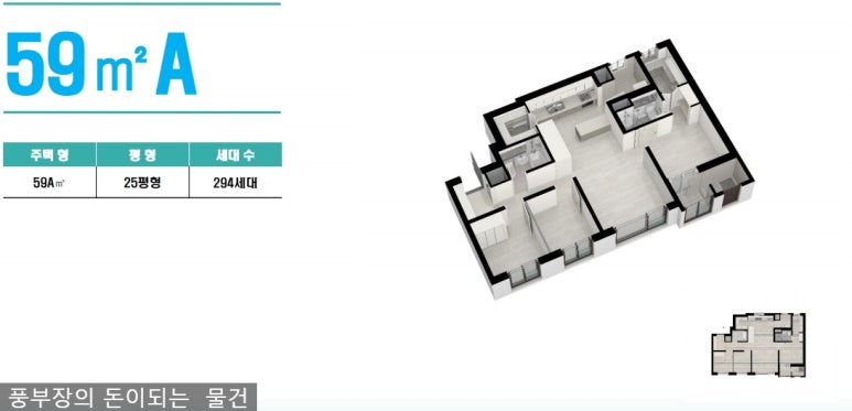 화양유통 이미지