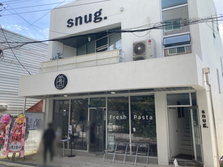 밀투유파스타 이미지
