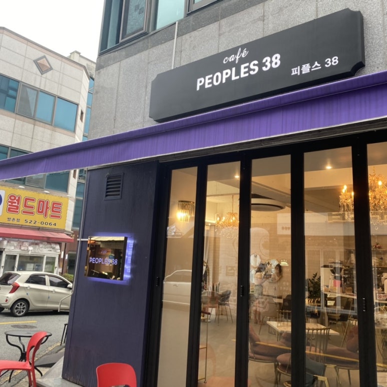 피플스38 이미지