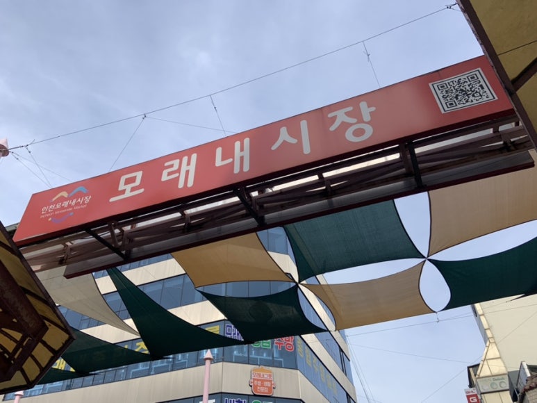 간팡 이미지