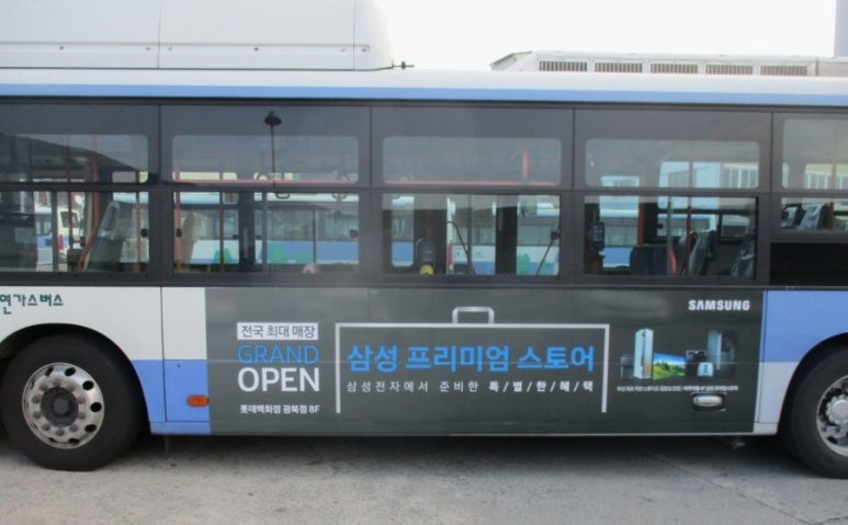 광보광고디자인 이미지
