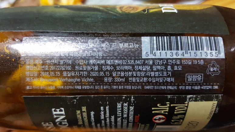 케이씨비 이미지