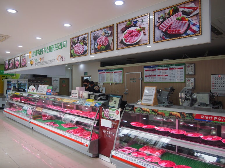 프라자유통식육점 이미지