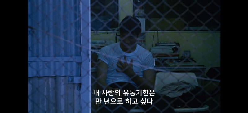 그린사랑 이미지