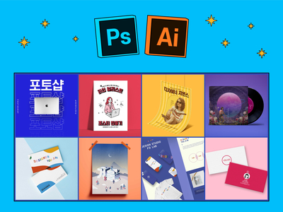 프디랩 이미지