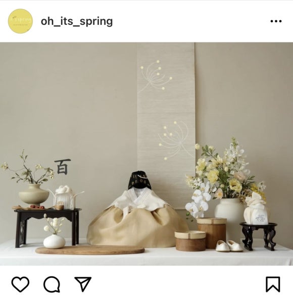 어썸토퍼 이미지