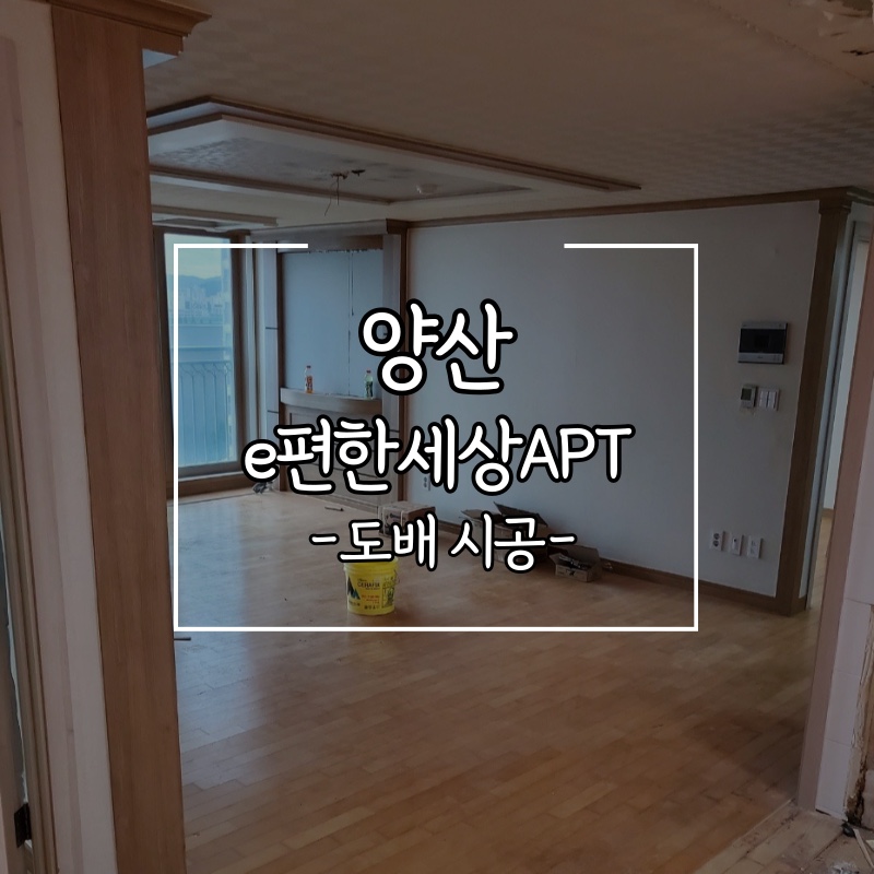 대동장식 이미지