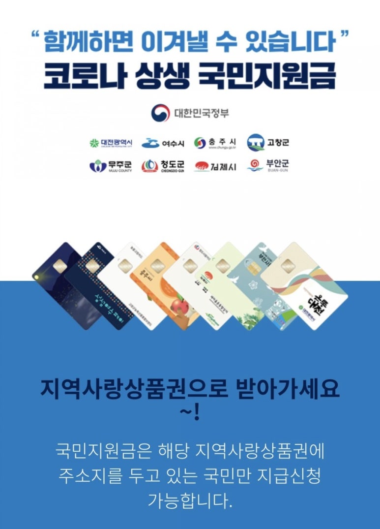 베스트샵대덕 이미지