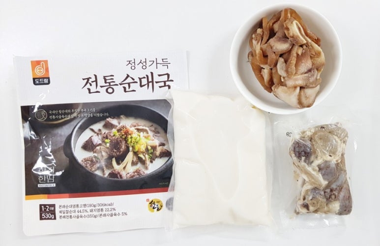 머릿고기먹는날 이미지