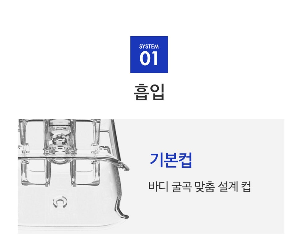제로메디 이미지