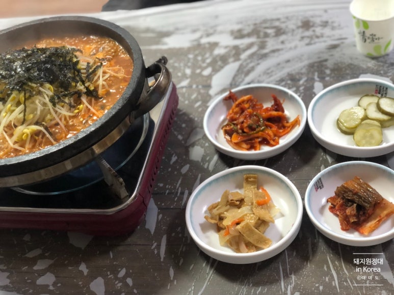 희야돌곱창식당 이미지