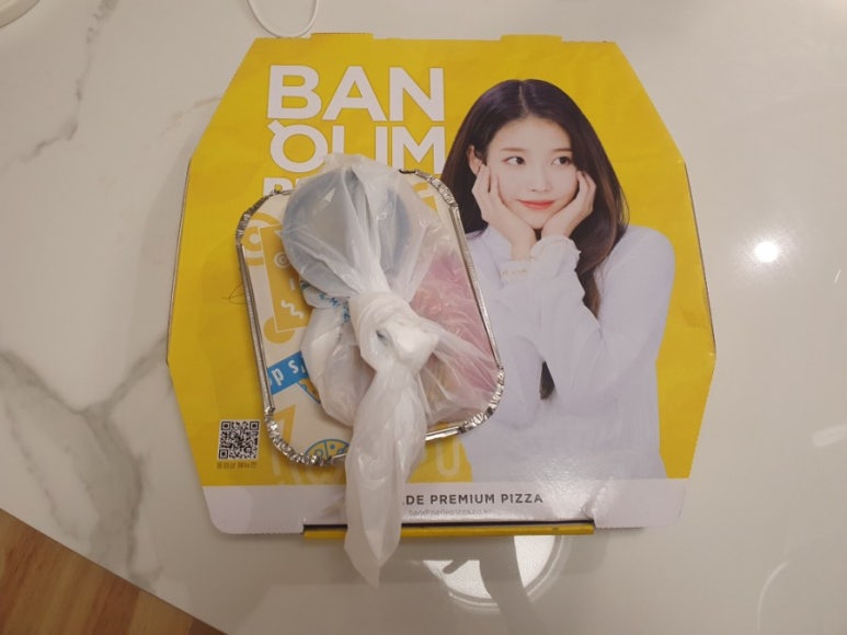 피자샵구미 이미지