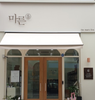 국가대표건어물 이미지