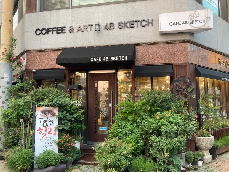 Cafe4b스케치카페사비 이미지
