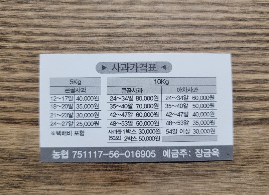 큰골농원 이미지