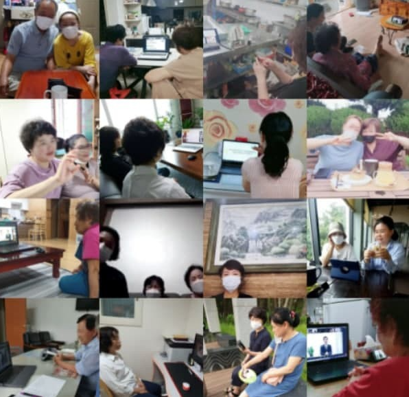골든벨노래영상 이미지