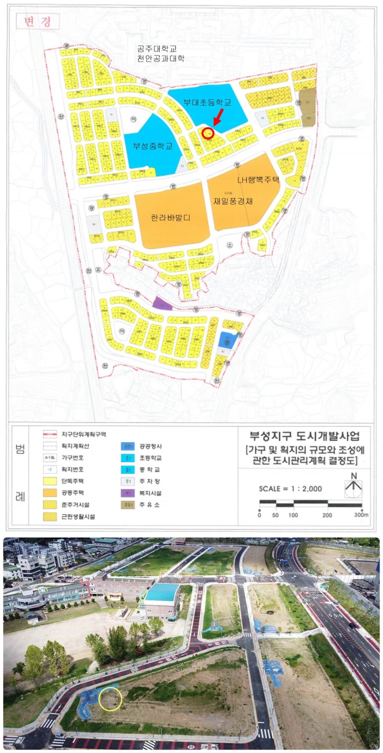 부성광고 이미지
