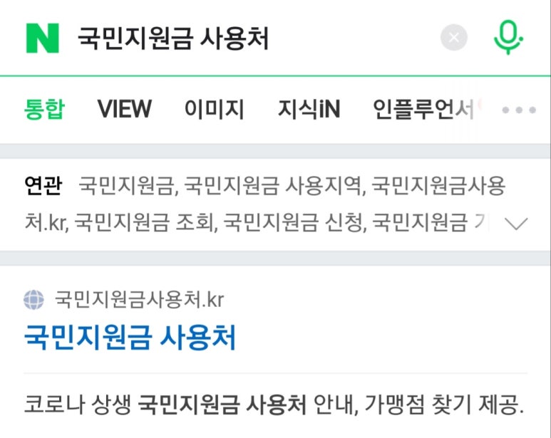 국민카센타 이미지