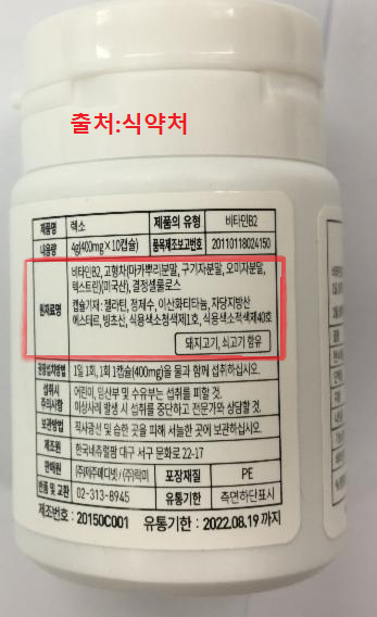 한국네츄럴팜 이미지