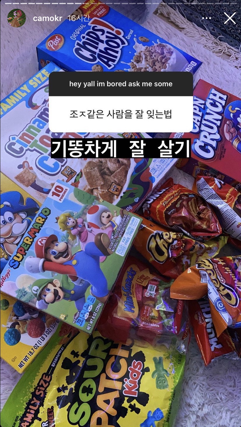 솔티네일 이미지