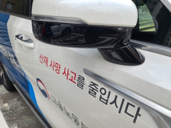 아빠손출장세차 이미지