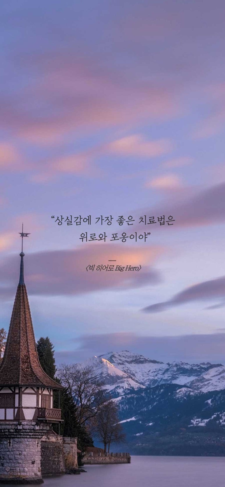 오늘하루 이미지