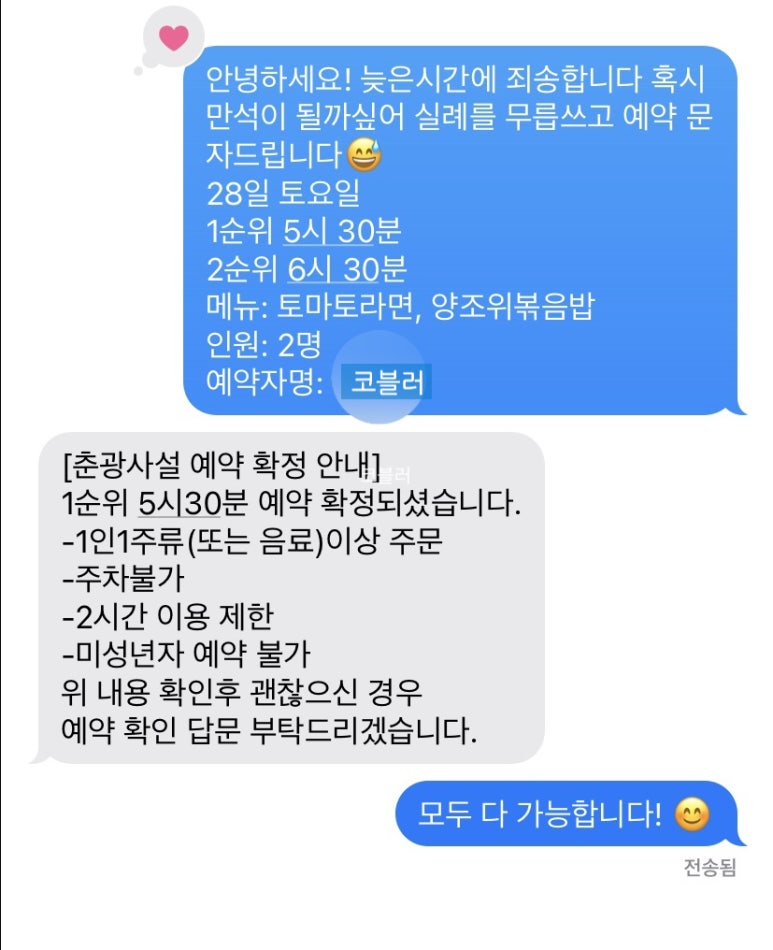 키노북스 이미지
