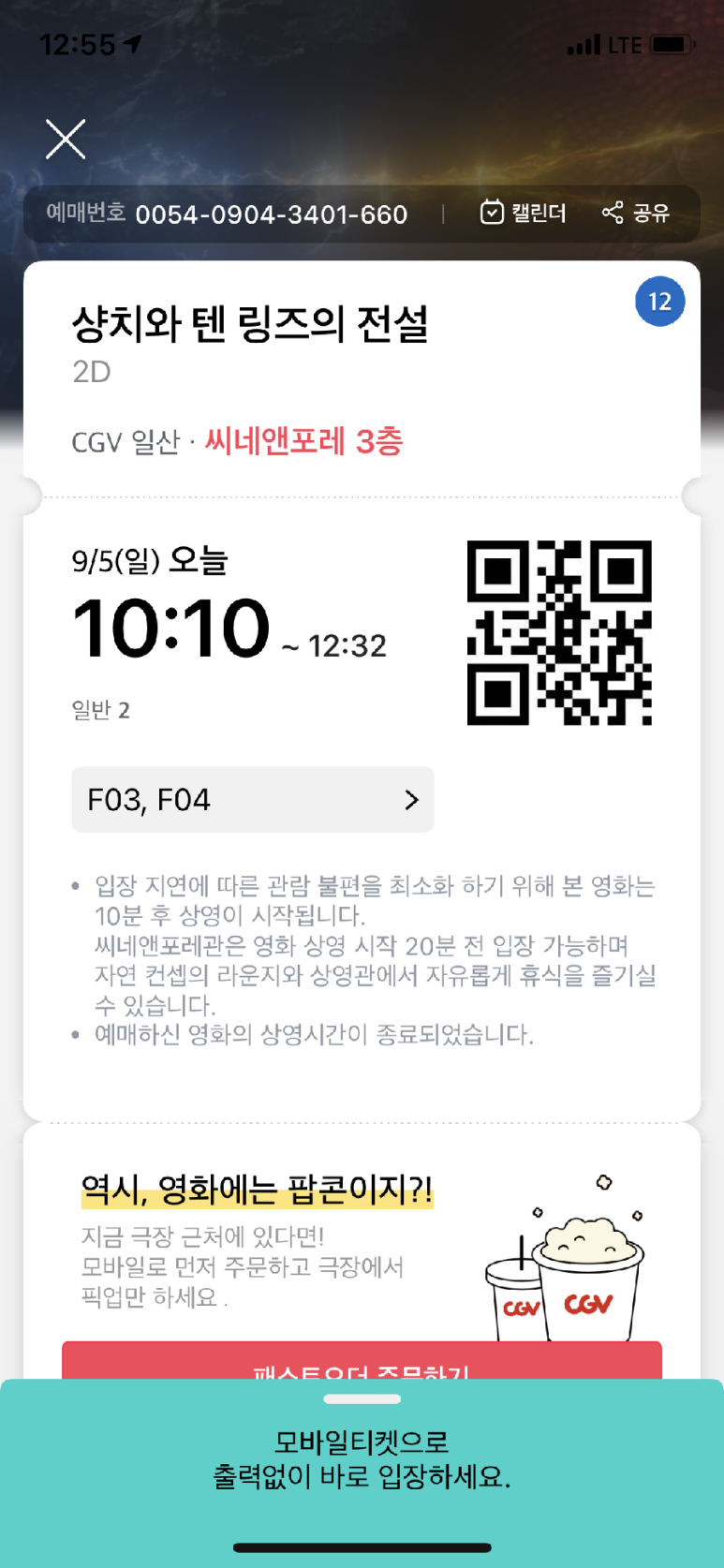 텐인스튜디오 이미지