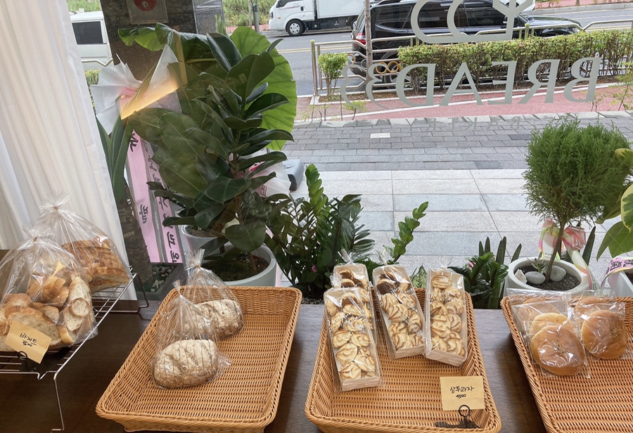 브레드33 (Bread 33) 이미지